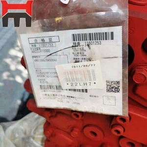 Válvula de Control Hidráulico KMX15RA para SY205C SY215C SY225C SY235C, Válvula Principal Hidráulica - Product Image 3