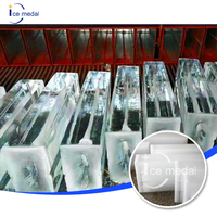Máquina de bloques de hielo transparente industrial completamente automática de alto rendimiento 5000kg/día | Control PLC y ahorro de energía para barras de whisky