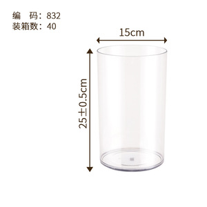 Wholesale Luxury Modern Clear Acrylic Candle Holders Pillar Floating Candles Decorative Transparent Wedding <strong>Flower</strong> <strong>Vase</strong> - Product Image 5