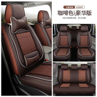 Housse de siège universelle en cuir pour van 7 places, compatible avec Toyota Voxy FJ Cruiser, Honda Step Wagon, accessoires auto compatibles X6 X5