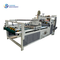 Venta directa de fábrica, caja de cartón semiautomática, caja para pegar hojas, máquina encoladora plegable