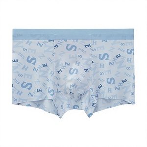 Calzoncillos bóxer estampados para hombre, ropa interior de punto de fibra de bambú, transpirables, de tiro medio, con refuerzo, para uso diario - Product Image 1