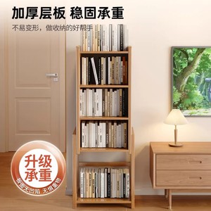 TV cabinet, storage <b>shelf</b>, living room TV side cabinet, floor-standing small bookshelf, wall corner bookcase, <b>desk</b> side cabinet - Product Image 3