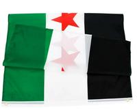 Listo para enviar 3x5ft SY Siria antigua bandera de Siria 100% poliéster Stock impreso asta de fibra de vidrio