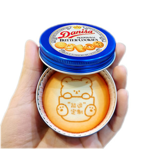 Puede hacer reír a las personas: Pin de lata de 58 mm con diseño de galleta de peluche para regalos y coleccionables - Product Image 5