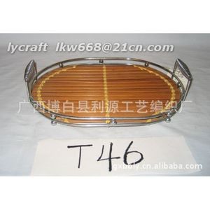Bamboo Woven Serving Tray With Metal Frame Orange Color Food Storage <b>Craft</b> Spring 2013 <b>Adult</b> Use - Product Image 3