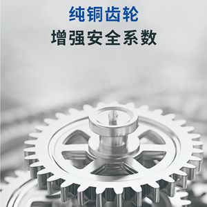 แม่แรงเกลียวฟางกง 3 ตัน แบบเฟือง ขันด้วยมือ สำหรับงานหนัก ซ่อมบำรุงยานยนต์ - Product Image 5