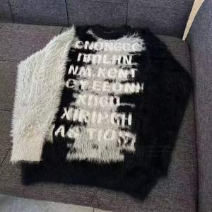 Automne/hiver <span class=keywords><strong>pull</strong></span> en fourrure de renard en couches <span class=keywords><strong>pull</strong></span> à col rond pour hommes rétro Plaid coloré haut de gamme Cool et élégant chemise tricotée - Product Image 5