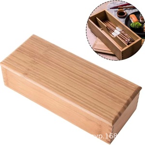 กล่องตะเกียบพร้อมฝาปิด 27x11x6.5 ซม. กล่องไม้ทรงสี่เหลี่ยมแบ่งช่องสำหรับเก็บอุปกรณ์บนโต๊ะอาหารในครัว - Product Image 2