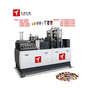 China Custom Günstigste Newtop Pappbecher Herstellungs maschine Automatische Einweg Doppel wand Ripple Kaffee Pappbecher Maschine