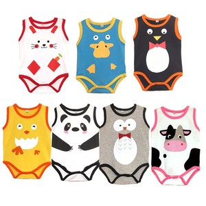 Pagliaccetto di pollo felicità per neonati e bambini per fare acquisti <span class=keywords><strong>Online</strong></span> - Product Image 1
