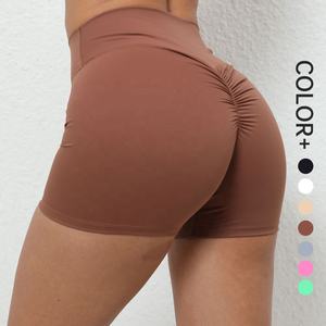 SHINBENE Femmes Entraînement Scrunch Shorts Pêche Butt Lifting Taille Haute Anti <span class=keywords><strong>Cellulite</strong></span> Texturé Sexy Booty Hot Pants - Product Image 1