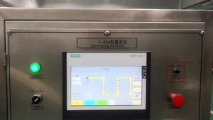 Nouvelle ligne de production automatique de bretzels et de biscuits à base d'eau 2024, haute productivité, machine d'empilage - Product Image 2