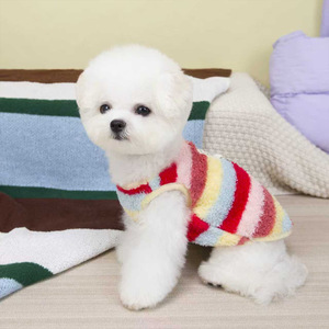 Striped Fleece Vest For <b>Small</b> Medium Dogs Winter Autumn Warm Pet Clothes With <b>Teddy</b> Label - Product Image 3