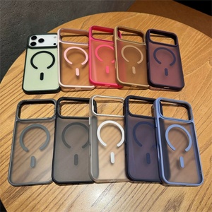 Protector de Lente de Cámara, Funda Magnética Esmerilada para iPhone 12 13 14 15 16 17 Pro Air, Funda Magnética Translúcida Mate - Product Image 1