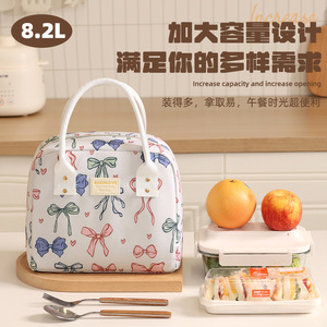 Beilian Lunch <b>Bag</b> 8L Portable Durable Outdoor Use - Product Image 3