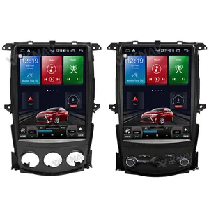 مُشغل راديو لسيارة نيسان, مُشغل راديو سيارة بحجم 12.1 بوصة يعمل بنظام التشغيل Android 11 لسيارة نيسان 370Z 350Z Auto AC والوسائط المتعددة ، مزود بجهاز ستريو ، ومسجل GPS ، وشاشة فيديو