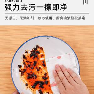 Paño de limpieza multiusos, rollo de papel de cocina, grueso, resistente al aceite, antiadherente, desechable, para uso general - Product Image 3