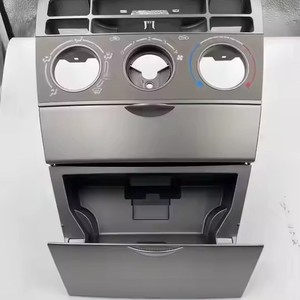 แผงควบคุมเครื่องปรับอากาศโตโยต้า โคโรลล่า 55411-1A200 สีดำเงินสำหรับรุ่นปี 2003-2006 อะไหล่ทดแทน - Product Image 1