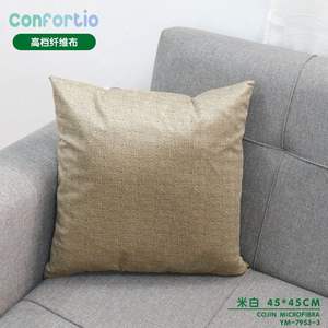 Cuscino e Guanciale in Microfibra di Riso Bianco di Alta Qualità 45*45 - Product Image 3