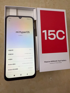 Wholesale Original Brand New Redm15C ultra Dual-SIM 16+256G Gloabal Version <strong>5G</strong> 6000mAh 120Hz s Native System Smart Phone - Product Image 2