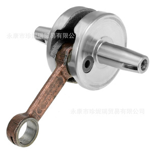 Cigüeñal Redondo Completo Zhen Nirui 44-6 de Acero para Repuesto de Motor de Motocicleta Todoterreno TS008-44-6 - Product Image 4