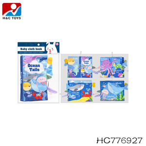 Éducation Cartoon <span class=keywords><strong>Jungle</strong></span> Animal queues Bébé Tissu <span class=keywords><strong>Livre</strong></span> 4 Pages et 8 Côtés Différents <span class=keywords><strong>Livre</strong></span> Doux Jouet - Product Image 4