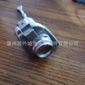 Cylindre de serrure de clé de véhicule 81900D9C00, 4 boutons, prend en charge l'entrée sans clé pour les serrures de porte de voiture - Product Image 2