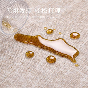 Alfombra de Estilo Chino para Sala de Té, Rectangular, de Color Sólido, de Fibra de Poliéster Lavable, para Sala de Estar o Dormitorio - Product Image 4