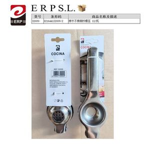 Stainless Steel Lemon Press 12 Pcs Set For Kitchen Use - Product Image 1