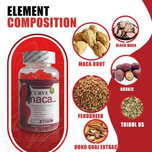 เยลลี่ยกกระชับก้นและเสริมความงาม, มาคาผสมน้ำตาล, ปราศจากเจลาติน, อาหารเสริมมังสวิรัติ - Product Image 2