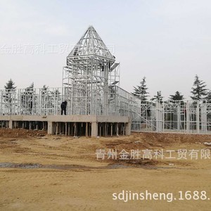 Kit de Construcción de Viviendas con Estructura de Acero Ligero, Diseño Moderno, Solución Integral para Proyectos - Product Image 4
