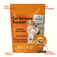 Soutien Immunitaire pour Chats : Complément Alimentaire à Croquer à la Lysine et au Curcuma pour la Santé Immunitaire des Chats, Riche en Protéines et en Oméga-3