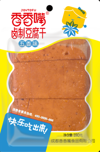 Dokulu sebze proteini TVP yüksek kalite Vegan et soya ürünleri Vegetarian gıda ücretsiz örnek Vegetarian eryan için sığır proteini - Product Image 4