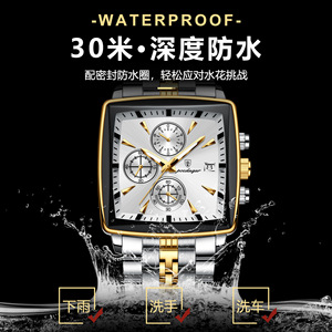 POEDAGAR Montre Homme Tendance Multifonctionnelle Nouvelle Collection Chronographe Étanche à Quartz Diffusion en Direct Commerce Extérieur Vente Chaude - Product Image 5