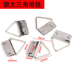 Gancho Colgante Triangular Plateado de Acero Inoxidable, Gancho Individual de 1-3 kg para Montaje en Pared o Puerta - Product Image 4