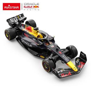 Voiture miniature RASTAR Red Bull <span class=keywords><strong>F1</strong></span> en métal moulé sous pression, jouet pour enfants, modèle de voiture en alliage exquis <span class=keywords><strong>1</strong></span>:<span class=keywords><strong>32</strong></span>, collection de voitures en métal pour enfants et adultes - Product Image 5
