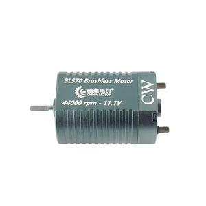 Motor sin Escobillas CNC 370 de Alto Rendimiento, 44k, CW, para Pistola Eléctrica <span class=keywords><strong>CYMA</strong></span> Gen.2, Electrodomésticos, Imán Permanente - Product Image 4