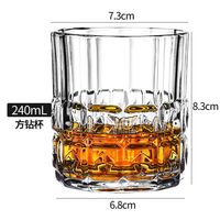 Verre à whisky rétro en forme de diamant, Soda et pédicure colorés pour la maison