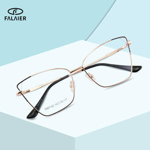 Lunettes de vue œil-de-chat en métal Tr87162, monture complète, protection anti-lumière bleue, unisexe, design quadrilatère - Product Image 2