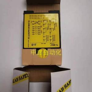 Jokab Safety E1T 0s 24Vdc Electromechanical <b>Relay</b> 10a Normally Open Safety <b>Relays</b> - Product Image 4