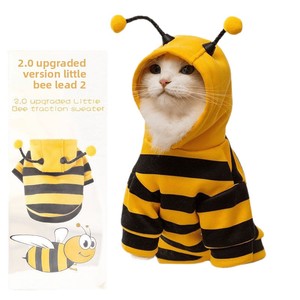 Tenue amusante pour chat, motif abeille, en bambou tressé, antidérapante, mignonne pour petits chiens et chats bleus, printemps/automne - Product Image 1