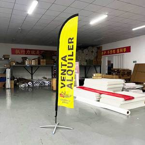 Venta Directa <span class=keywords><strong>de</strong></span> Fábrica, Banderas <span class=keywords><strong>de</strong></span> Plumas Personalizadas para Publicidad Exterior, Grandes Banderas <span class=keywords><strong>de</strong></span> <span class=keywords><strong>Marketing</strong></span> con Base, Asta y Bandera - Product Image 4