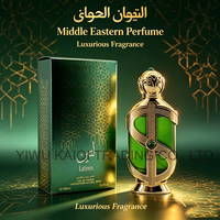 Parfums de créateurs pour hommes de Dubaï, 100 ml, EDP, Oud arabe, ensembles cadeaux de haute qualité, parfum floral boisé longue durée, vente en gros