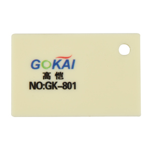 Hoja acrílica PMMA multicolor de 2mm- 40mm de espesor transparente de fábrica personalizada al por mayor para corte por láser e impresión digital - Product Image 2