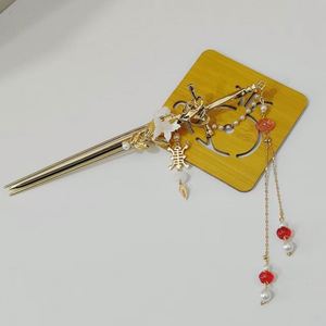 Pince à cheveux longue à pampilles pour femmes, épingles à cheveux en forme d'épée chinoise, épingles à cheveux florales faites à la main, accessoires de bijoux fantaisie, ornements capillaires - Product Image 6