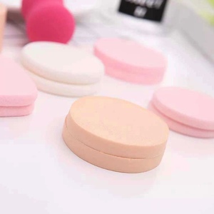 2020 prodotti caldi di vendita 13pcs in one di bellezza strumenti di <span class=keywords><strong>trucco</strong></span> con <span class=keywords><strong>il</strong></span> soffio e spugna set - Product Image 6