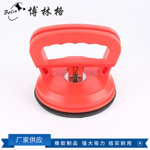 TPE - Product Image 5