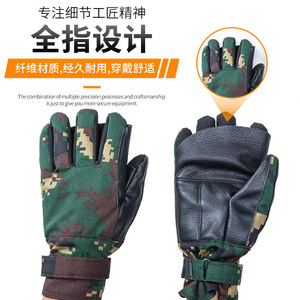 Gants de rappel en cuir de vache, longueur poignet, thermiques, pour alpinisme, escalade, sports de plein air - Product Image 2