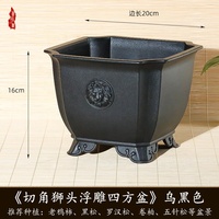 Maceta Cuadrada Grande de Resina Estilo Chino con Múltiples Orificios de Drenaje y Plato para Plantas, para Escritorio y Soporte de Flores
